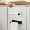 Oem Popierinė kabykla - balta - Virtuvės laikiklis rankšluosčiams ir folijai