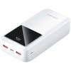 Powerbank Vention FHMW0 30000 mAh, 22,5 W (balta)