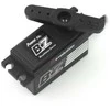 PowerHD B7 servo – standartinis