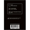 PrimaCreator nFEP plėvelės lakštai 3D spausdintuvams - 140x200mm - 3 pakuotės