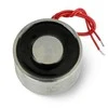 Oem Pritraukiantis elektromagnetas 12V 10W 70kgf