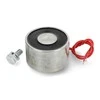 Oem Pritraukiantis elektromagnetas 12V 10W 70kgf