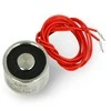 Oem Pritraukiantis elektromagnetas 12V 1W 3kgf