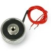 Oem Pritraukiantis elektromagnetas 12V 2W 5kgf