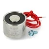 Oem Pritraukiantis elektromagnetas 12V 3W 15kgf