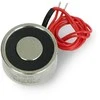 Oem Pritraukiantis elektromagnetas 12V 3W 20kgf