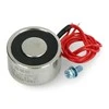 Oem Pritraukiantis elektromagnetas 12V 3W 20kgf