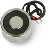 Oem Pritraukiantis elektromagnetas 12V 4W 30kgf