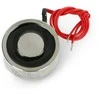 Oem Pritraukiantis elektromagnetas 12V 5W 45kgf