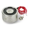 Oem Pritraukiantis elektromagnetas 12V 6W 55kgf