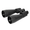 Žiūronai PROOPTIC 15x70