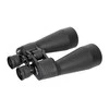 Žiūronai PROOPTIC 15x70