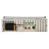 Automagnetola BLOW AVH-8626 MP3/USB/SD/MMC/BT