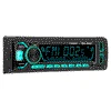 Automagnetola 78-281# Radijas BLOW AVH-8890 MP3+REMOTE+BLUETOOTH