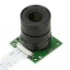 Oem Raspberry Pi Kamera ArduCam OV5647 5Mpx su objektyvu LS-2718 CS mount