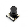 Oem Raspberry Pi Kamera - Camera HD Night Vision F - Su IR Moduliais