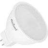 Rebel Led lempa 6W, MR16, 3000K, 230V