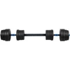 Reguliuojami bituminiai hanteliai su jungtimi 2x15kg, REBEL ACTIVE