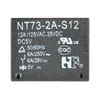 Oem Relė NT73-2A-S12-05 - 5V ritė, 12A/125VAC kontaktai