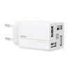 Sieninis įkroviklis Remax RP-U43 4x USB 3.4A - Baltas