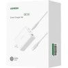 Sieninis įkroviklis UGREEN CD275, 2x USB-C, 1x USB, 65W (balta)
