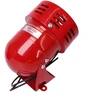 Signalizacijos sirena su garsiniu signalu - FSD-4839-12V - 100dB pjezoelektrinis garsinis signalas