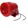 Signalizacijos sirena su garsiniu signalu - FSD-4839-12V - 100dB pjezoelektrinis garsinis signalas