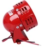 Signalizacijos sirena su garsiniu signalu - FSD-4839-12V - 100dB pjezoelektrinis garsinis signalas