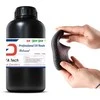 Siraya Tech Rebound 55A juodos spalvos – 1kg