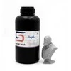 Siraya Tech Simple - 1kg - Pilka