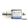 Akso Solenoidinis užraktas 12V 0.15kg