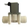 Oem Solenoidinis vožtuvas 230V - 0.02 ~ 0.8MPA - 1/2"