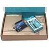Arduino Uno rinkinys su komponentais dėžutėje