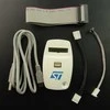 ST-LINK V2 derintuvas su laidų komplektu