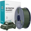Sunlu PETG Filament (Olive)