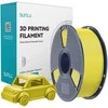 Sunlu PETG Filament (Geltona)