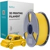 Sunlu PETG Filament (Bright Geltona)