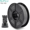 Sunlu PLA plastikas 1.75mm – 1kg - Pilkas