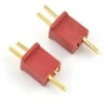 Oem T-Plug Mini-2 (DEAN) jungtis - Mini / Micro T-DEAN jungtis - 1 vnt - T formos jungtys Mini