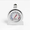 Oem Termometras nuo -30°C iki 30°C - šaldytuvo šaldiklio skyriui