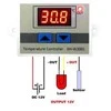 Oem Termostatas XH-W3001-12VDC matavimo diapazonas nuo -50°C iki 110°C
