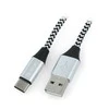 TRACER TRAKBK46265 Cable TRACER USB 2.0 TYPE-C A Male - C Male 1,0m juodas-sidabrinis