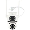 Tuya – išmanioji lauko IP kamera 350° WiFi P2P – RTX SmartCam Ai35