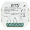 Tuya – vartų valdiklis su magnetiniu jutikliu – ZigBee – Android/iOS programa – RTX ZGM2