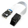 Oem UART piršto antspaudo skaitytuvas