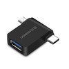 UGREEN 2in1 adapteris OTG USB-A 3.0 – USB-C ir microUSB juodas
