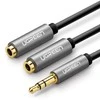 UGREEN AUX garso skirstytuvas 3.5mm 0.2m