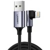 UGREEN US299 USB - Lightning kampinis laidas MFi 1m
