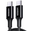 UGREEN US300 USB-C - USB-C laidas 100W 5A 1m