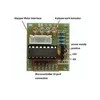 Oem ULN2003 V2 valdiklio modulis žingsniniams varikliams - Arduino